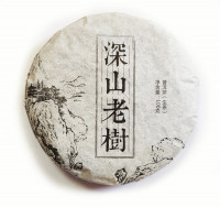 Шень Шань Лао Шу (Шен) 2013 год,100 гр