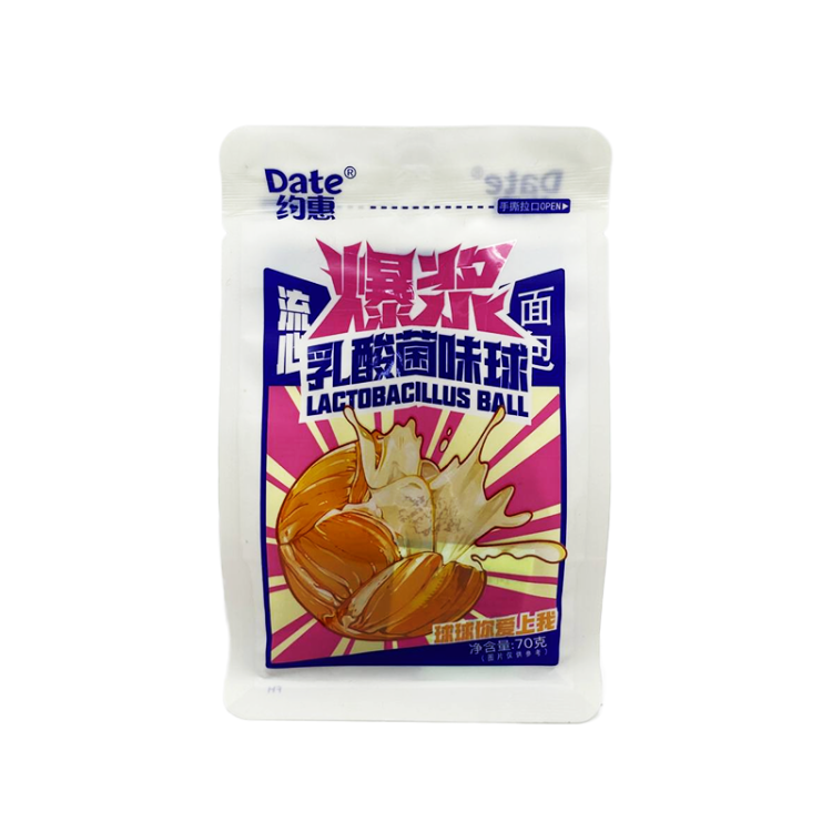 Булочки с йогуртовой начинкой Date, Китай, 70 г