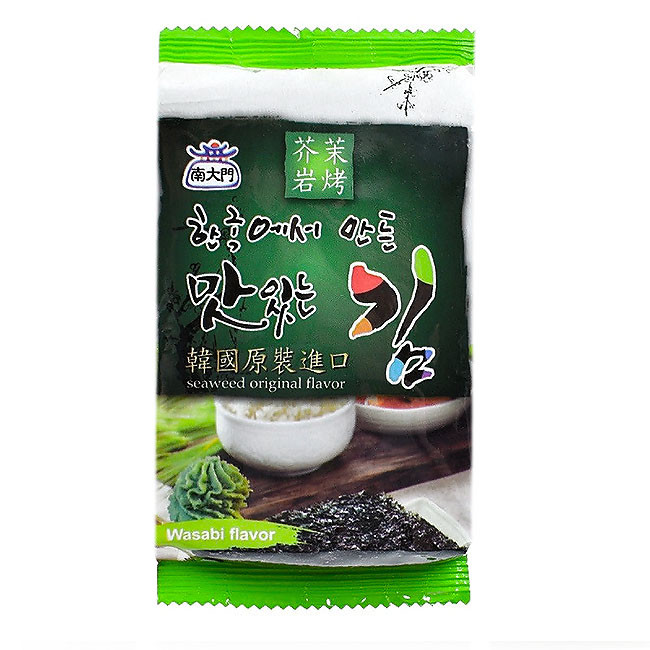Морская капуста сушеная со вкусом васаби 4,5 гр