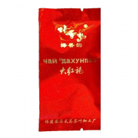 Китайский чай Дахунпао, 5 гр