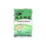 Овощи Чжацай, 50 гр