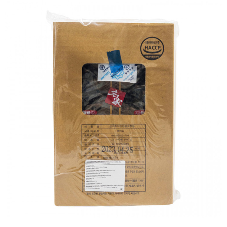 Водоросли для онигири в пленке обжаренные CJ Samhae ,100 г