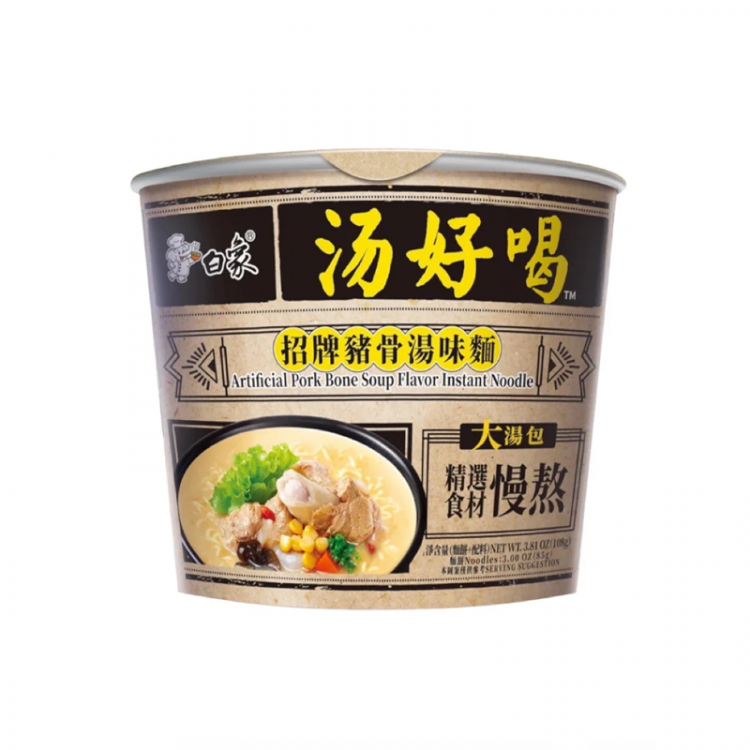 Лапша б/п со вкусом супа из свиных костей "BaiXiang" стакан, 108 г