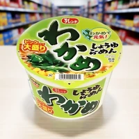 Суп-лапша  б/п Вакамэ Рамен DAIKOKU, 100 гр