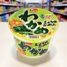 Суп-лапша  б/п Вакамэ Рамен DAIKOKU, 100 гр