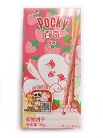 ПОКИ Клубника Glico, 35 грВЫВОД