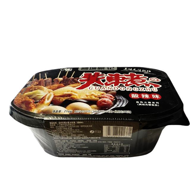 Лапша самозаваривающ. со вк. морепродуктов острая, 210 гр.