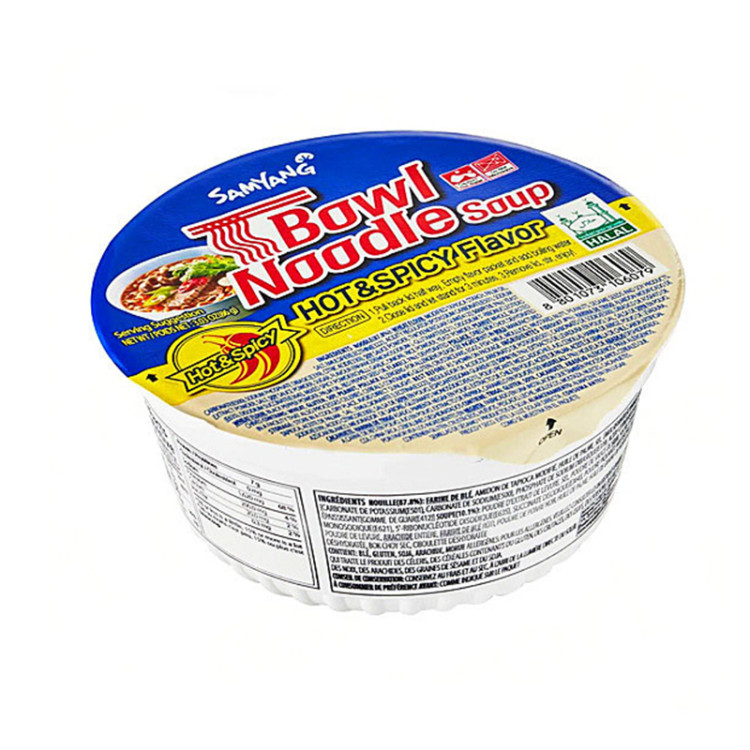 Лапша б\п Samyang острая говядина (Big Bowl), 86 гр