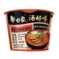 Лапша б/п со вкусом острого говяжьего супа "BaiXiang" стакан, 107 г