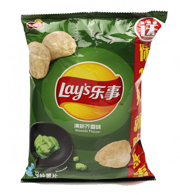 Чипсы Lay's со вкусом васаби, 70 грВЫВОД