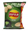 Чипсы Lay's со вкусом васаби, 70 грВЫВОД