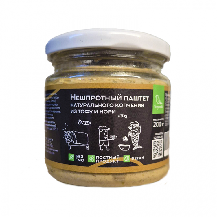 Паштет нешпротный, 200 гр