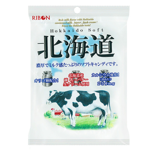 Конфеты жевательные с молочным вкусом Ribon, 110 гр