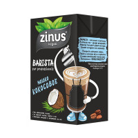 Кокосовое молоко Zinus Vegan Barista, 1 л