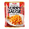 Соус карри готовый, овощной  "среднеострый вкус", S&B, 210 г