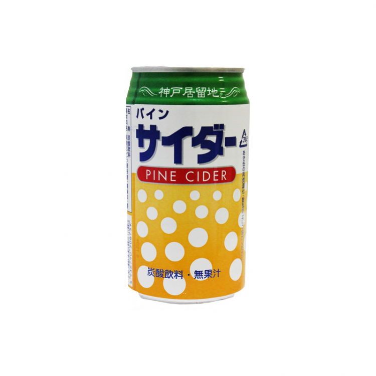 Японский газированный напиток Ананас 350 мл