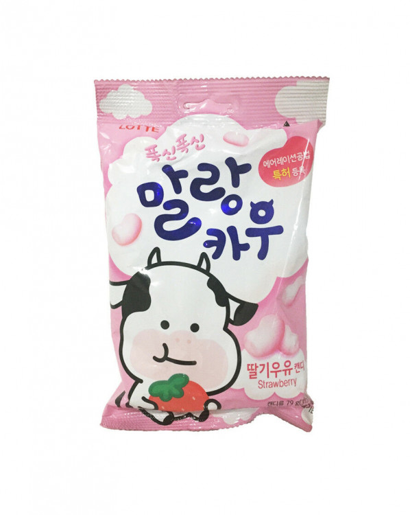 Карамель мягкая Strawberry Milk вкус клубники, 79 гр