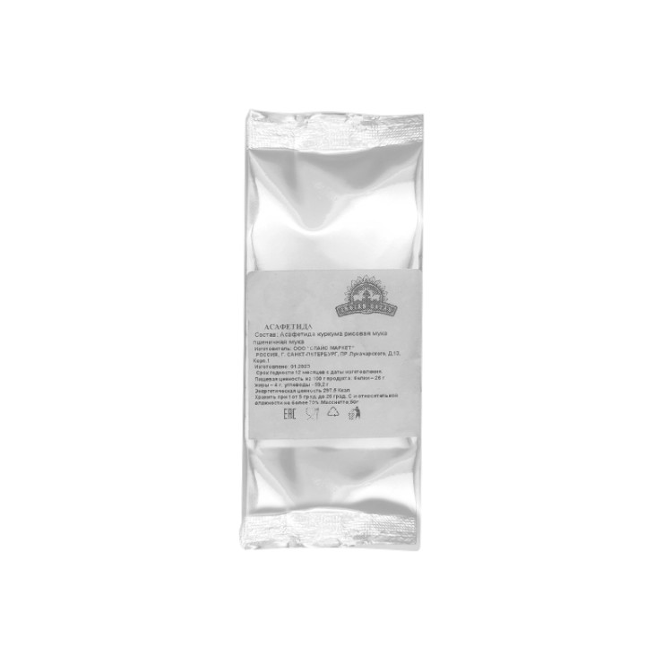 Асафетида (порошок) Hing Powder, 50 г