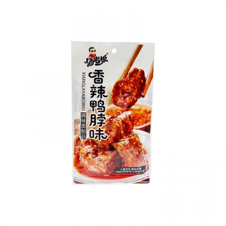 Снек со вкусом пряной утки, 20 г