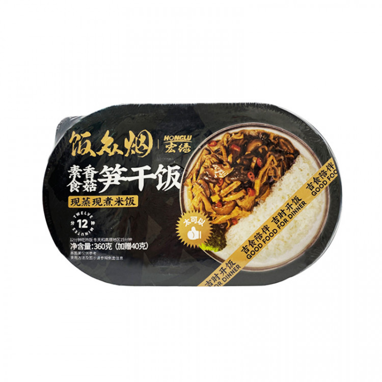 Рис в остром соусе с грибами и бамбуком (черная), 360 гр