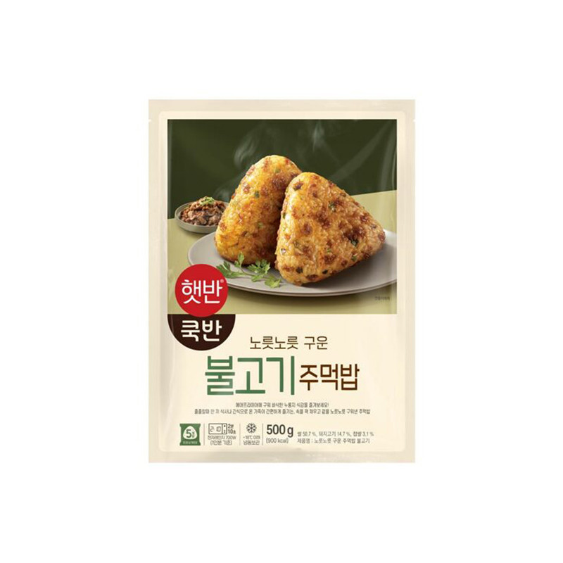 Сонпён - корейские рисовые пирожки с начинкой (Songpyeon)