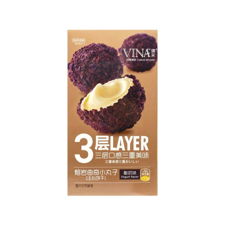 Печенье трехслойное со сливочным кремом, 100 гр