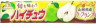 Жевательная конфета MORINAGA груша, 55 г