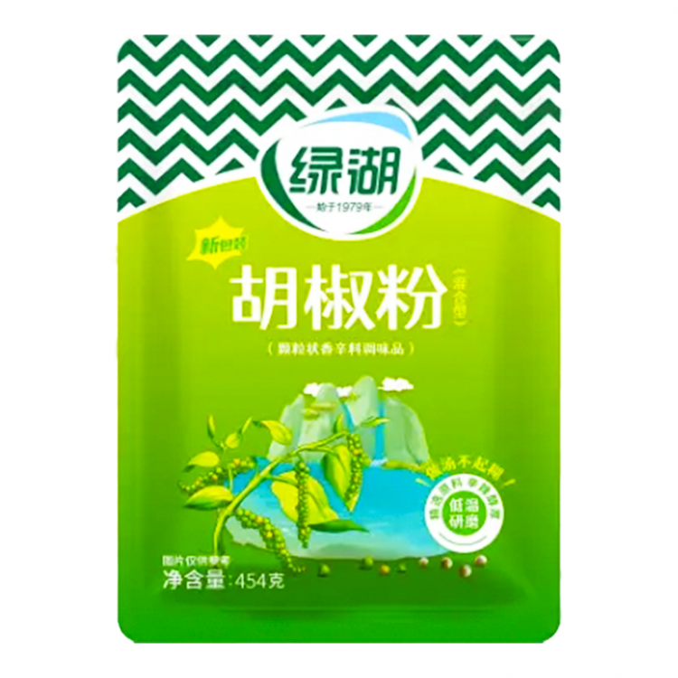 Перец белый молотый 454гр