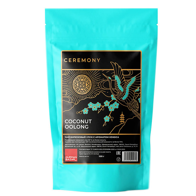 Чай Улун кокосовый Ceremony, 100 гр