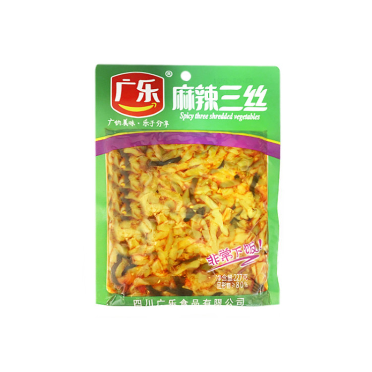 Салат "Овощи соленые" пряный три вида овощей  180/227 гр