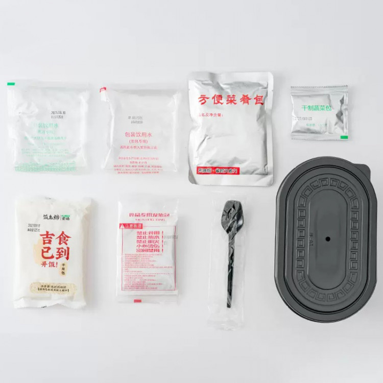 Рис с говядиной по-тайваньски (красный), 360 гр