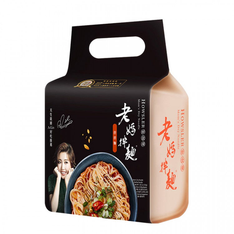 Лапша пшеничная DAN DAN Mom's, 516 гр