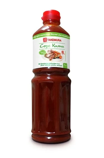 Кимчи Купить В Спб