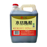 Уксус рисовый темный SHUITA, КНР 2,3 л