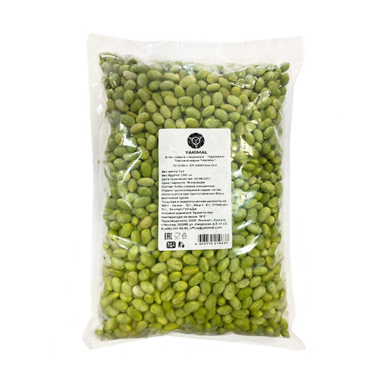 Бобы ЭДАМАМЕ очищенные Yakimal, 1 кг