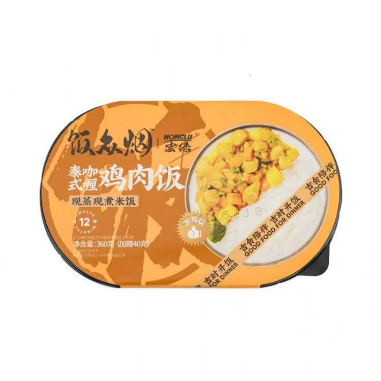 Рис с курицей в тайском карри (желтый), 360 г