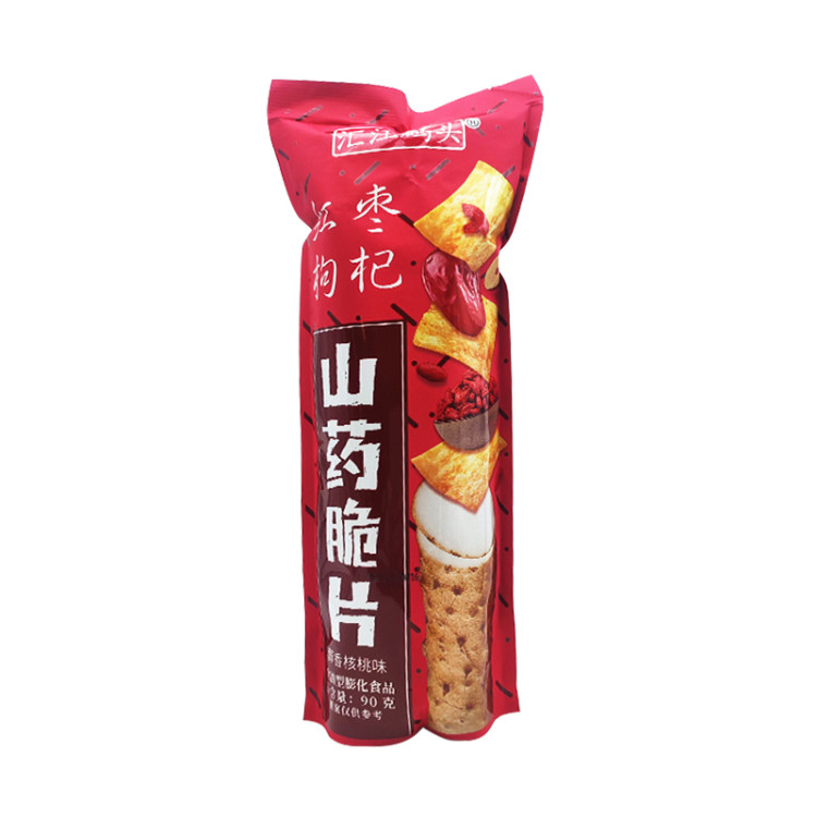 Чипсы ЯмЧип Crispy со вкусом фиников (красные), 90 г