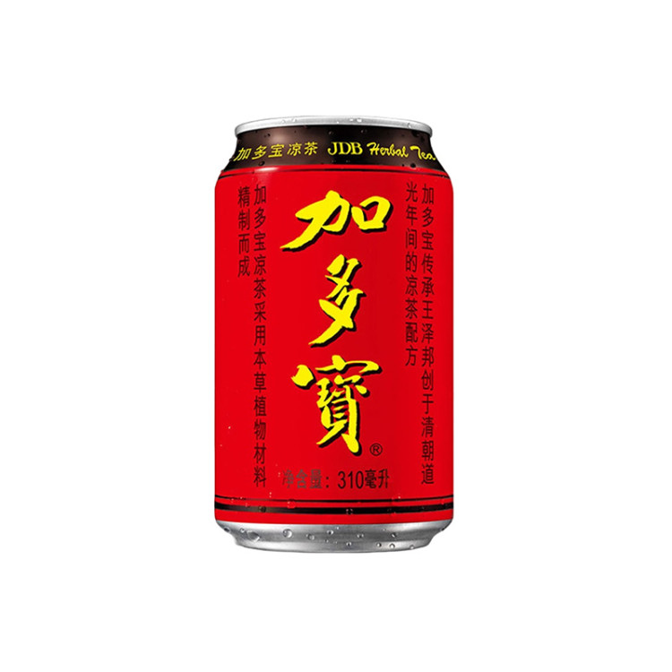 Чай холодный Herbal tea, 310 мл