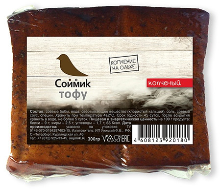 Тофу копченый, 300 г
