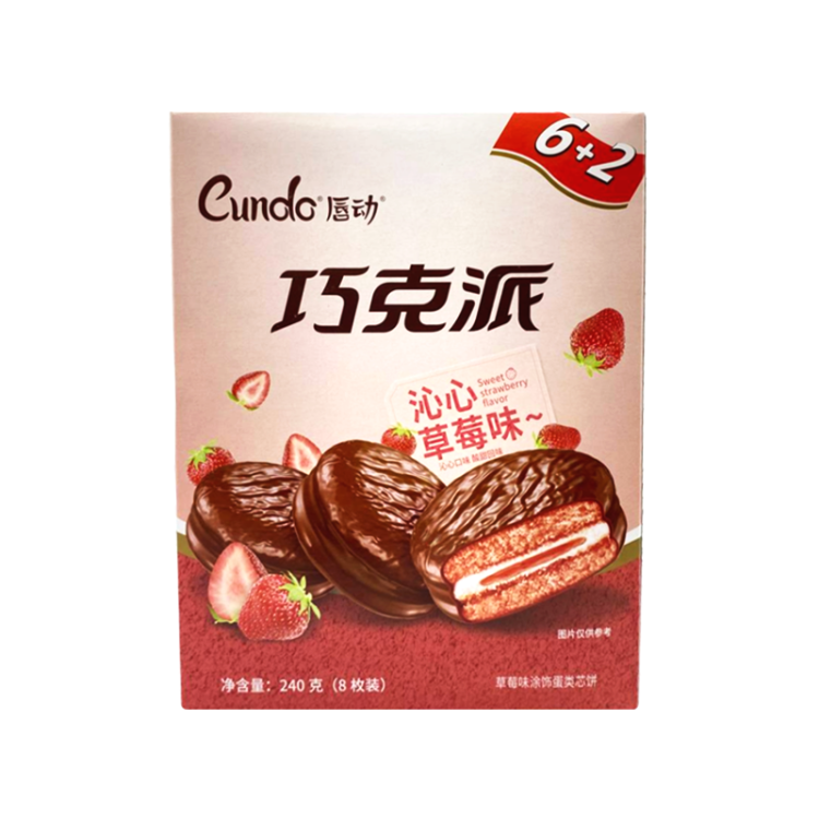 Пирожное Choco Pie со вкусом клубники Cundo 240г