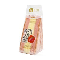 Пирожное бисквитное со вкусом клубники Кастелла, 90 г