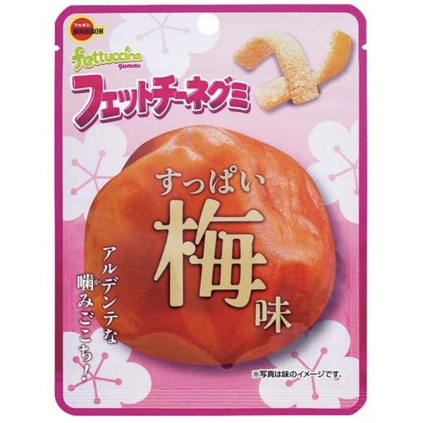 Мармелад жевательный Бурбон со вкусом маринованной сливы, 50 гр