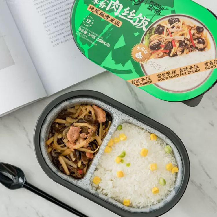 Рис со свининой, грибами и бамбуком (зеленая), 360 гр