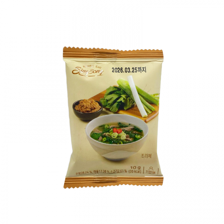 Мисо-суп с говядиной и мальвой Sing Song,10 г