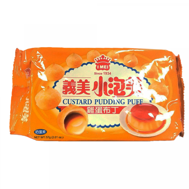 Пуфф с начинкой заварной пуддинг, 57 гр.