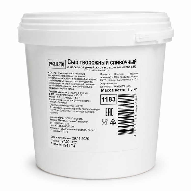 Сыр творожный Faciletto 3,3 кг