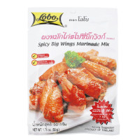 Маринад для птицы LOBO Spicy Big Wings, 50 гр