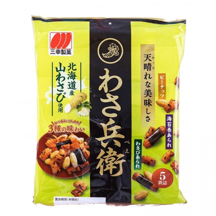 Печенье рисовое с васаби, 80 гр