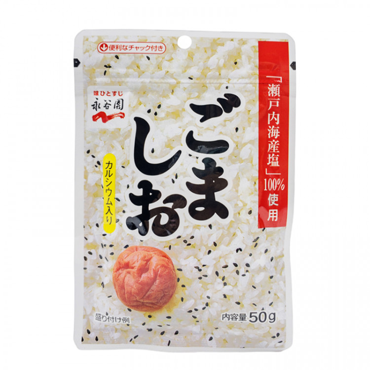 Кунжут с солью, 50 гр, Nagatanien