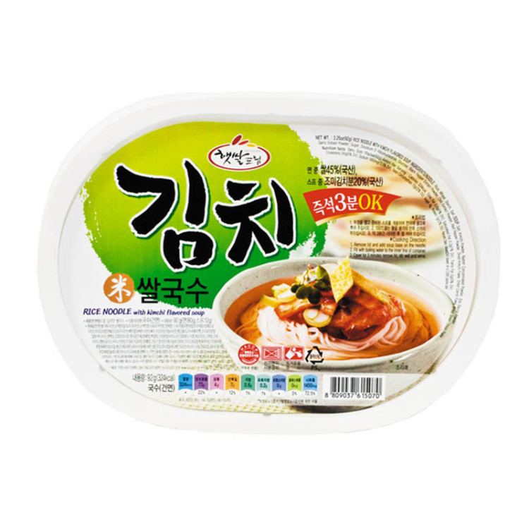 Лапша б\п со вкусом Кимчи 92 гр